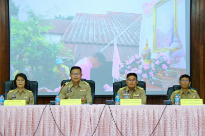 ปประชุมคณะกรมการจังหวัดนครพนม หัวหน้าส่วนราชการ ... พารามิเตอร์รูปภาพ 1